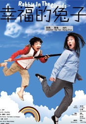亚洲精品a级