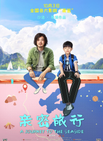青青草原在线视频免费观看